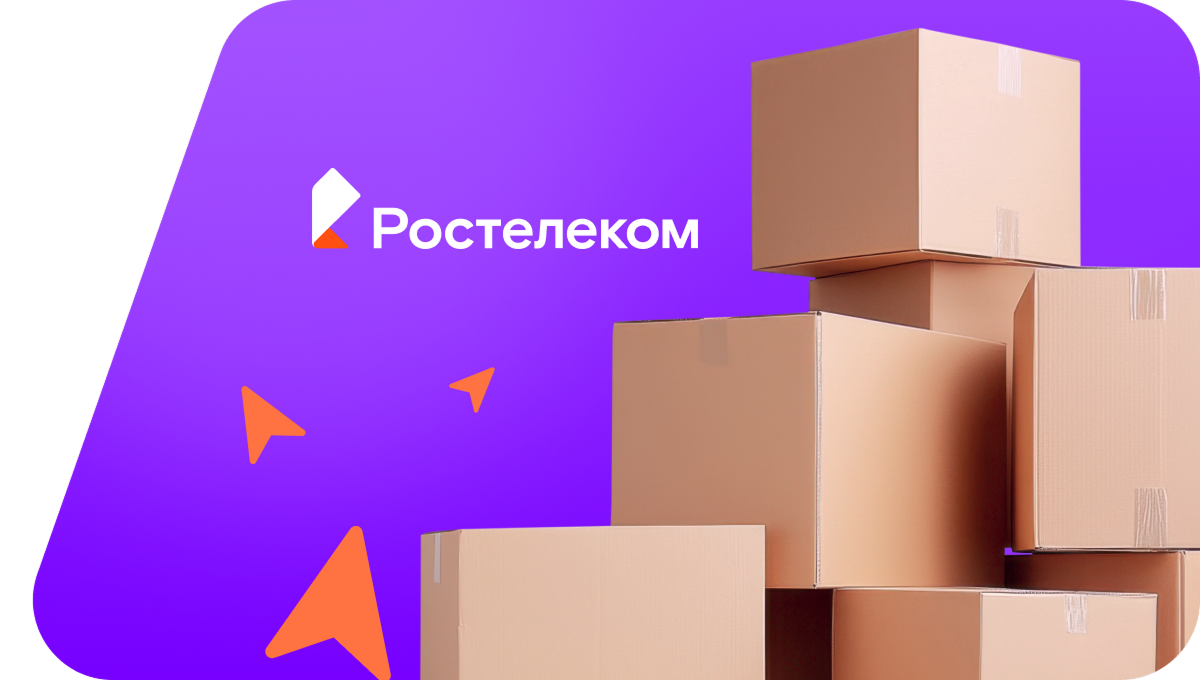 Переезд в новую квартирув&nbsp;деревня Смехра (Владимирская область)